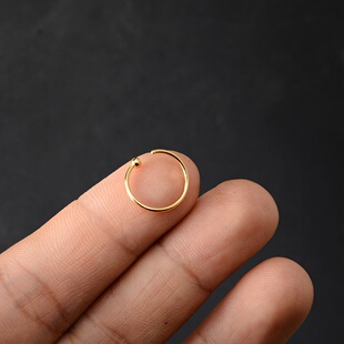 极速2PCS Bead Hoop Nos Captive Ear Steel Surgical Pack Ring