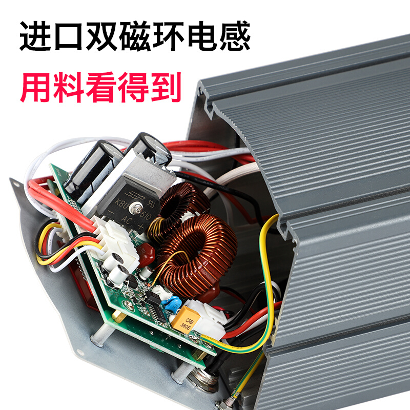 铁。203H恒温高频k电烙铁焊台90W维修洛大功率焊接工业205数显级1