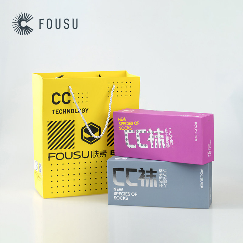 肤素高端礼盒装袜子商务休闲袜船袜组合装防臭抗菌男女棉袜2盒装