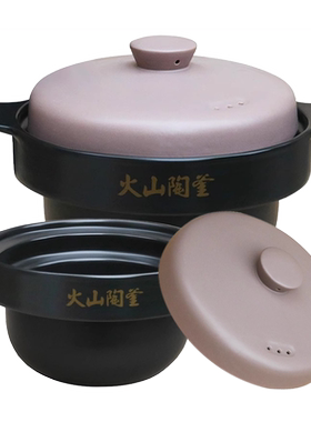 适配美的MD-TGS40W2电炖锅紫砂熬汤煲粥锅陶瓷盅4升L内胆盖子配件