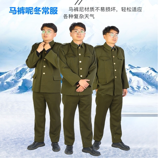 新款马裤呢秋冬套装中老年毛涤马裤呢休闲中山装马裤呢面料民品款