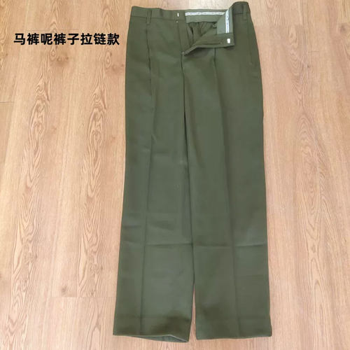 男士正品原装65马裤呢裤军绿色毛料秋冬裤藏青色马裤呢宽松裤子