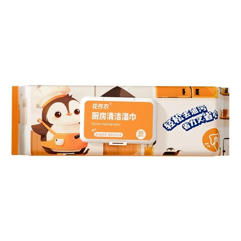 【六大包 加大加厚】 新包装厂家直发厨房用清洁湿巾强劲去油污