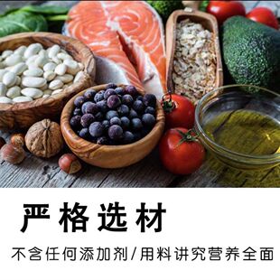 玉洪鸟食 3号AA+画眉鸟食饲料提性壮膘收身实战打口鸟画眉饲料