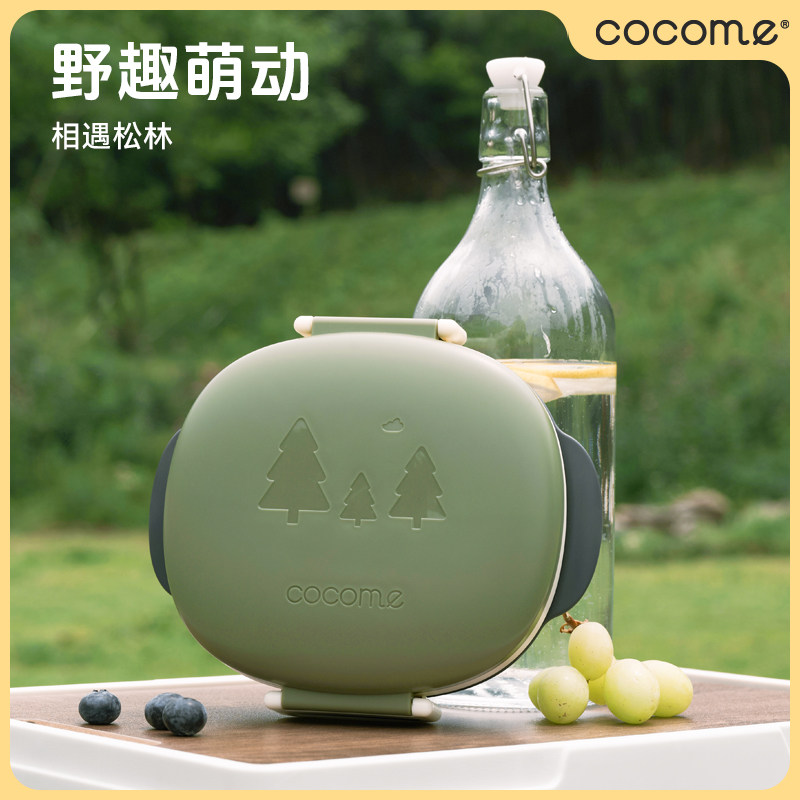 可可萌便携分格餐盒316不锈钢饭盒儿童餐具耐摔防串分隔露营便当,婴童用品,儿童餐具,淘宝优惠券,粉丝福利购,淘宝优惠卷