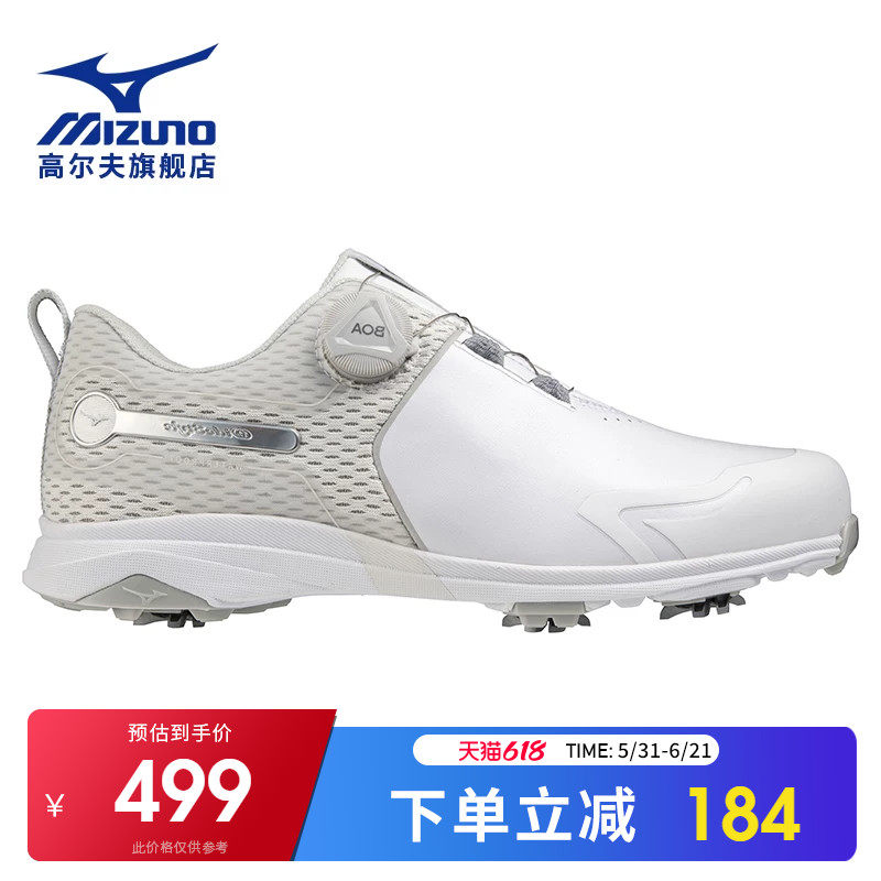 Mizuno/美津浓 高尔夫球鞋 女士 有钉鞋 golf防滑舒适BOA旋钮女鞋