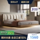 美梦依博洛卡丹床意式 极简真皮主卧现代高端大气悬浮双人软包婚床