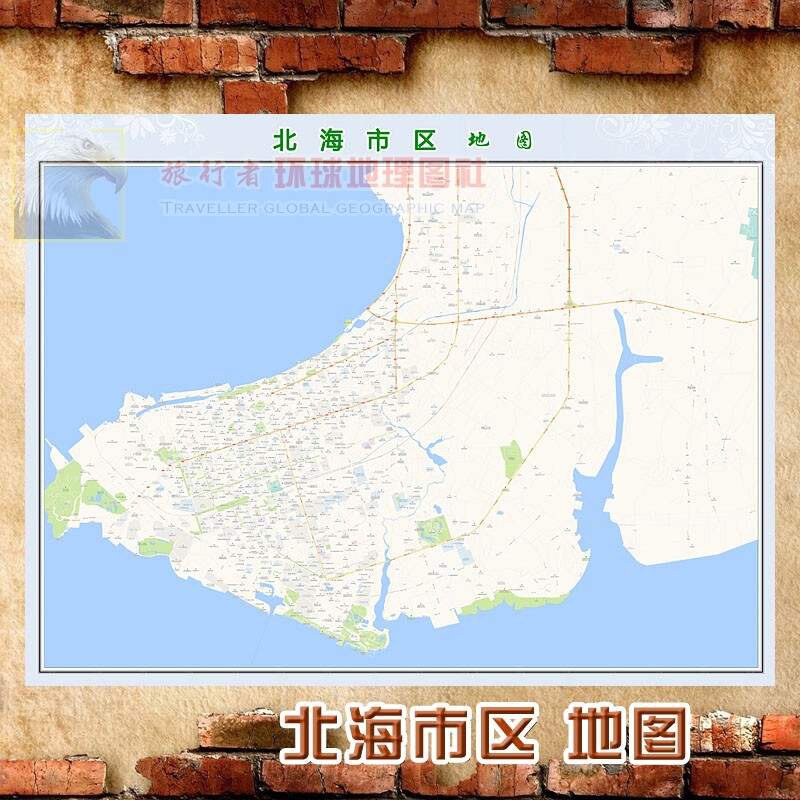 新品新款超大巨幅北海市区地图订制定做城市城区海报新版装饰画芯