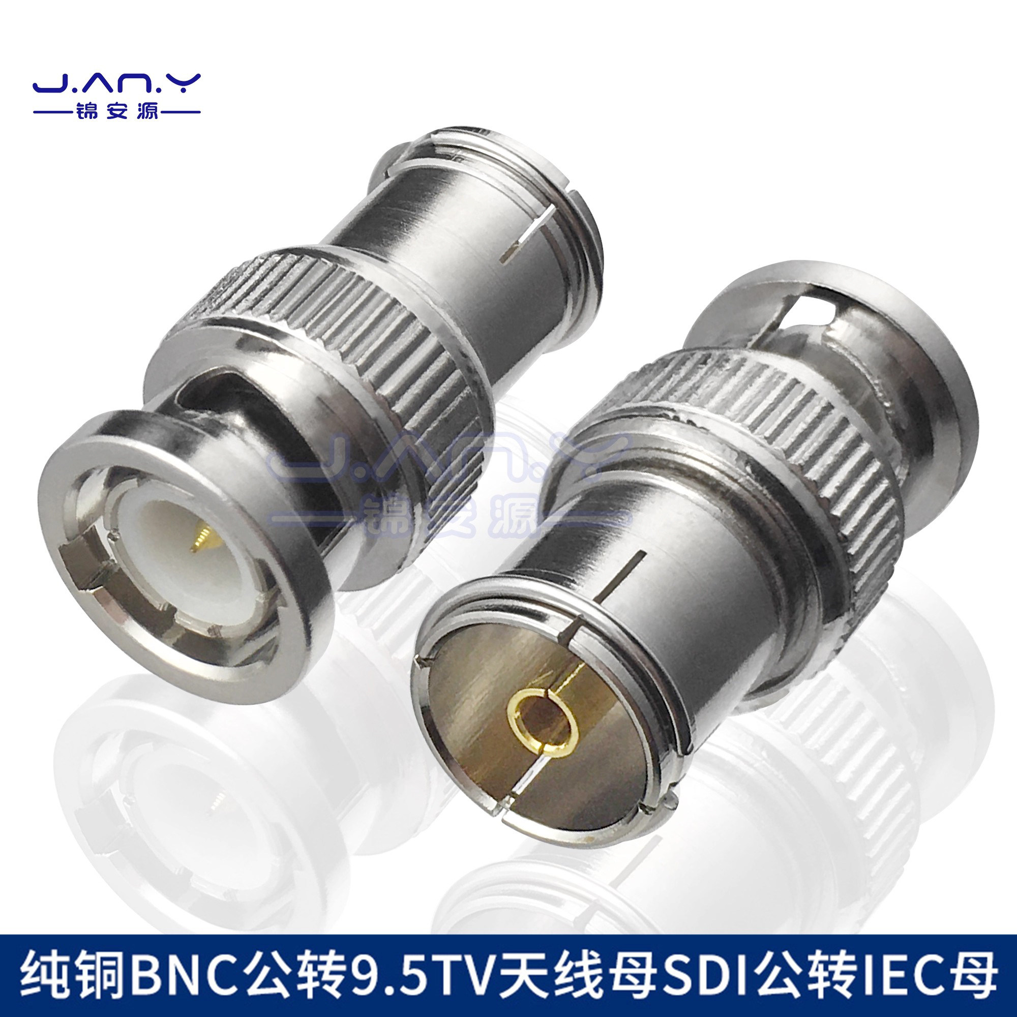 纯铜BNC公转9.5TV母头 RF射频转接头 电视天线母插头 Q9公转9.5TV
