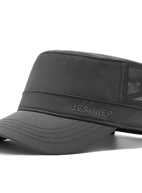 平顶帽男士夏季鸭舌帽薄款透气网眼遮阳凉帽中老年休闲防晒0404h