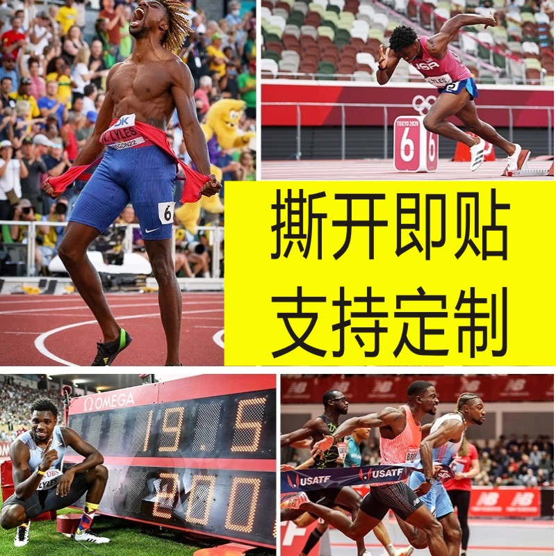 诺亚莱尔斯海报短跑明星大尺寸房间自粘墙上贴画装饰墙不干胶贴纸