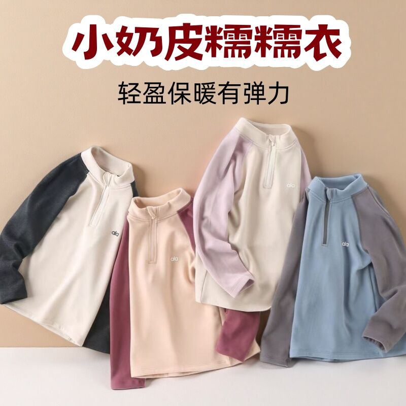 轻暖舒适 内穿打底都合适