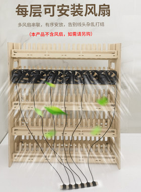 新品多层多手机位整理充电散热摆放架子桌面多台手机收纳支架包邮