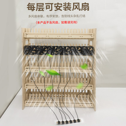 新品多层多手机位整理充电散热摆放架子桌面多台手机收纳支架包邮