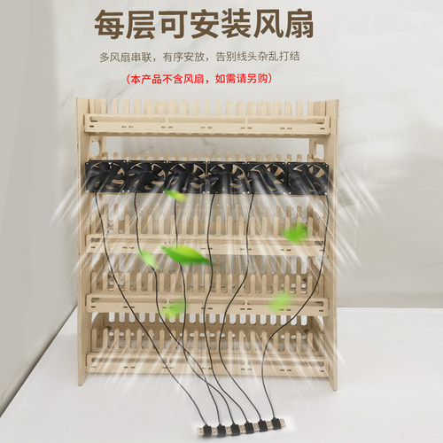 新品多层多手机位整理充电散热摆放架子桌面多台手机收纳支架包邮