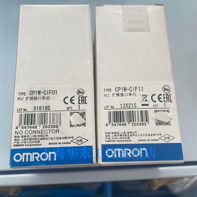 OMRON CP1W-CIFO1议价