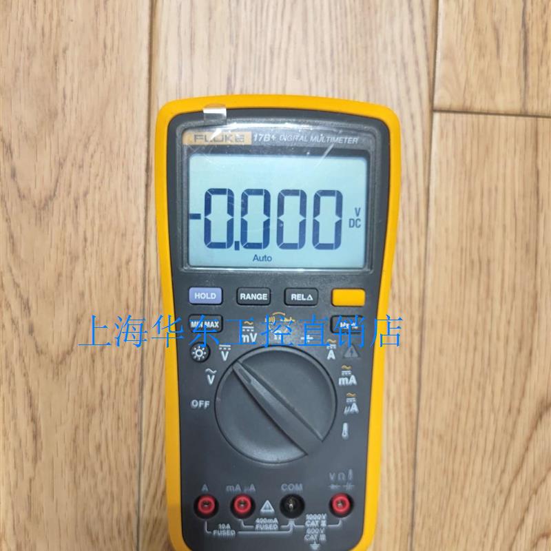 fluke17b+用表,不错,功能正常,内部干净无修理议价