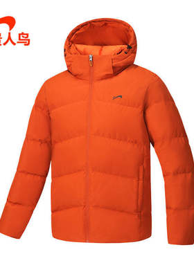 贵人鸟羽绒服男装正品2025冬季新款常规运动休闲防风Y1255149