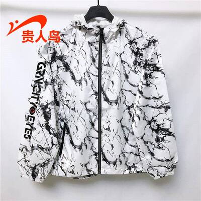 贵人鸟男装女装运动服2024春秋季新款风衣外套男A481015 A481014