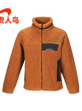 贵人鸟棉服男装正品2024冬款羊羔毛毛绒立领保暖加厚棉袄1025Q83