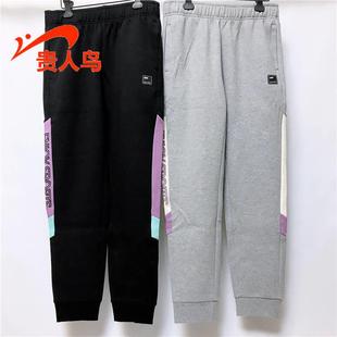 2024春季 运动单裤 新款 针织长裤 5321F40 贵人鸟女裤 运动休闲裤 正品