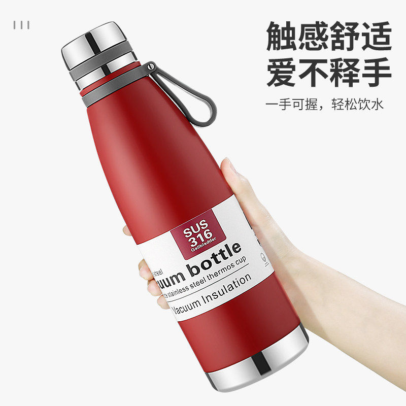 德国进口316不锈钢保温杯男女可携式泡茶杯大容量水杯学生运动壶