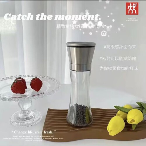 德国双立人高硼硅玻璃研磨器手动花椒研磨海盐黑胡椒研磨粗细可调