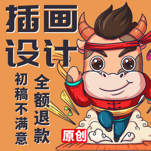 画册纹身素材模板 画册纹身图片下载 小麦优选