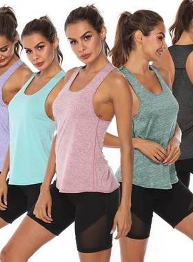 Yoga Vest Sport Singlet Women Athletic Fit Sport Tank Tops