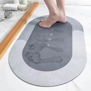 Mud Absorbent Quick Rug Bathroom Diatom slip Non Mat Bath