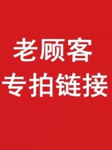 宜博士纸尿裤拉拉裤宝宝尿不湿超薄干爽透气不侧漏不红屁屁包邮