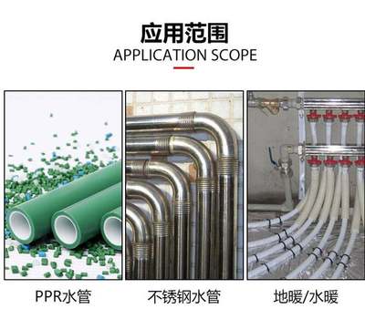 新款DC380手提式电动高压PPR水管试压泵水暖地暖管道打压泵洗车机