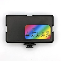 RGB Color Fill Light