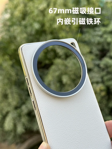 Vivo, совместимый объектив, комплект, x100, 67мм