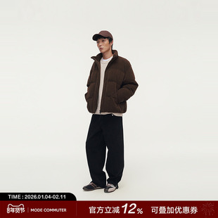 MODE COMMUTER | MC 欧棉绒柔软简约舒适保暖立领短款羽绒服