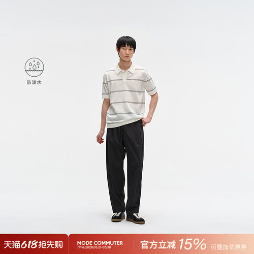 MODE COMMUTER| MC哑光紧密微弹梭织防泼水轻盈干爽O型梭织长裤