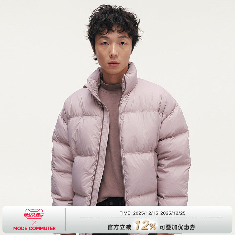 MODE COMMUTER | MC尼龙压光轻薄梭织简约三道绗立领短款羽绒服