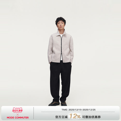 MODE COMMUTER | MC双层毛呢保暖简约休闲舒适厚实翻领短大衣