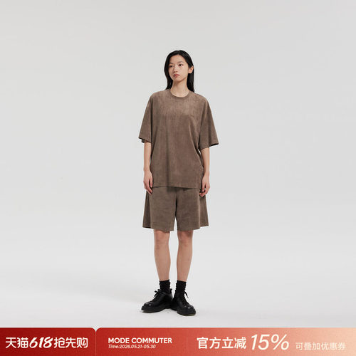 MODE COMMUTER| MC格兰丝毛感防泼水简约阔腿型针织短裤