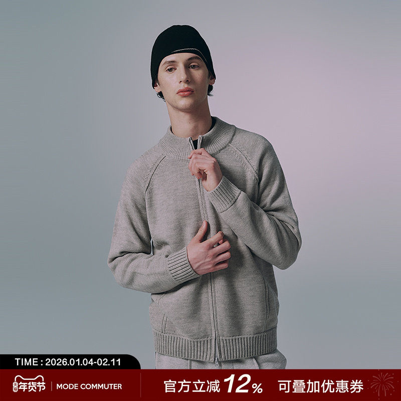MODE COMMUTER | MC羊毛混纺保暖抗皱抗起球立领开襟长袖线衫,男装,针织衫/毛衣,淘宝优惠券,粉丝福利购,淘宝优惠卷