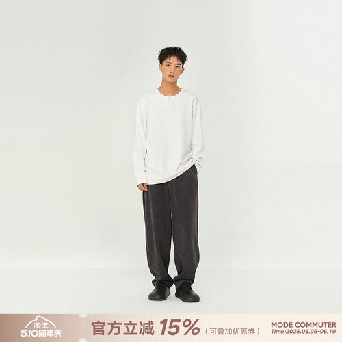 MODE COMMUTER | MC双面针织亲肤柔软不起静电半亨利领长袖T恤