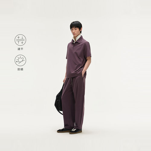 MODE COMMUTER| MC干爽速干防晒针织拼接O型针织长裤