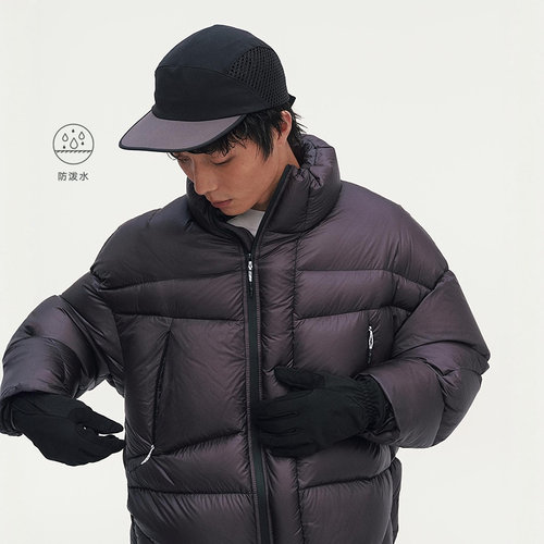 MODE COMMUTER | MC防泼水暗格纹复合梭织侧门襟立领短款羽绒服