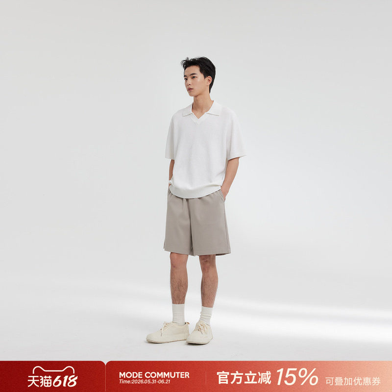 MODE COMMUTER| MC混纺双面针织简约阔腿型针织短裤