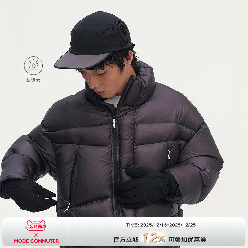 MODE COMMUTER | MC防泼水暗格纹复合梭织侧门襟立领短款羽绒服