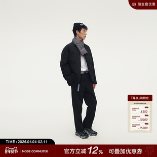 MODE COMMUTER | MC肌理感四面弹梭织布面抗皱保暖无领短款羽绒服