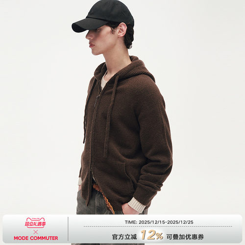 MODE COMMUTER | MC亲肤柔软纱线抗起球易打理纺细腻连帽开襟毛衫