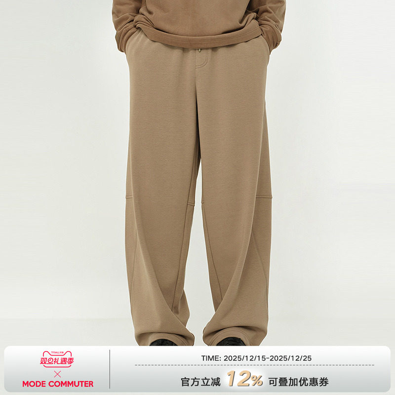 MODE COMMUTER | MC棉混纺挺括针织松紧腰头分割结构针织阔腿长裤