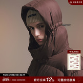 MC尼龙压光轻薄梭织休闲简约连帽短款 MODE COMMUTER 羽绒服