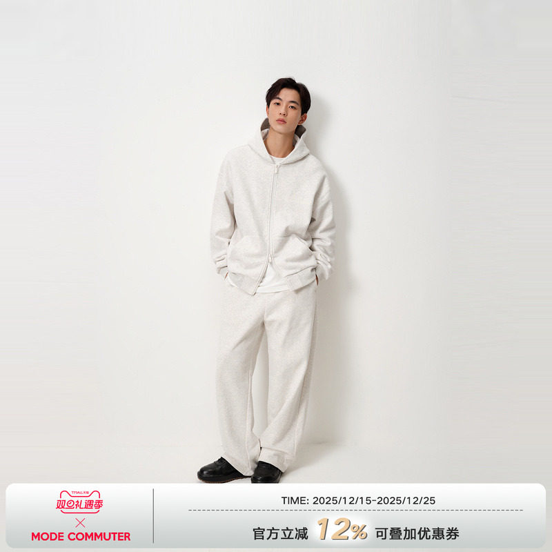 MODE COMMUTER| MC重磅拉绒卫衣针织重磅抓绒毛圈连帽开襟卫衣